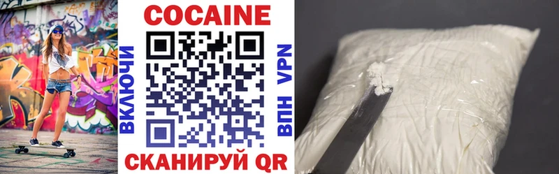блэк спрут ONION Ворсма Cocaine FishScale наркотики