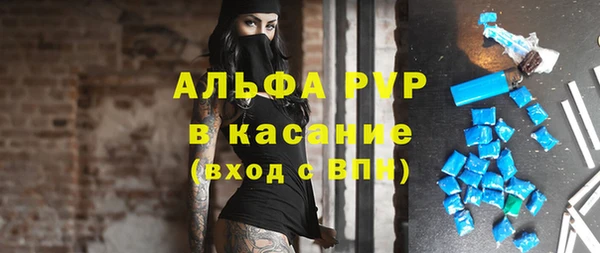 скорость Белоозёрский