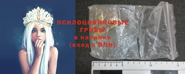 скорость Белоозёрский