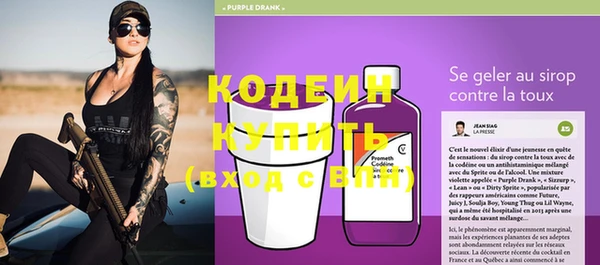 прущие крисы Беломорск