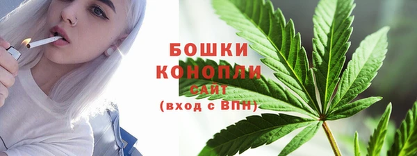 скорость Белоозёрский