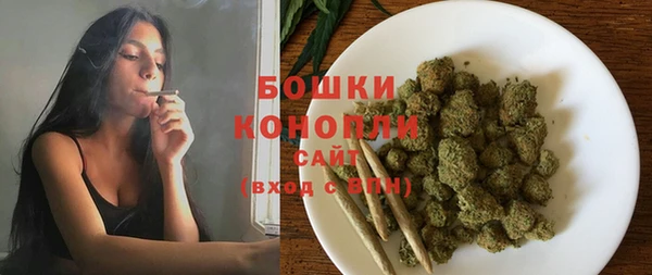 прущие крисы Беломорск