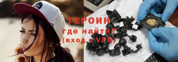 Альфа ПВП Белокуриха