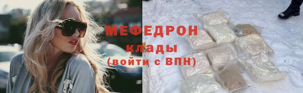 Альфа ПВП Белокуриха