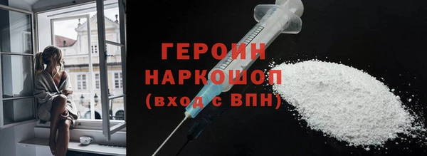 прущие крисы Беломорск