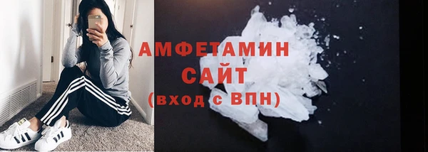скорость Белоозёрский