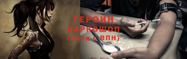 прущие крисы Беломорск