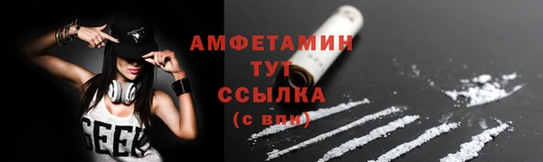 скорость Белоозёрский
