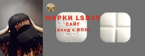 прущие крисы Беломорск