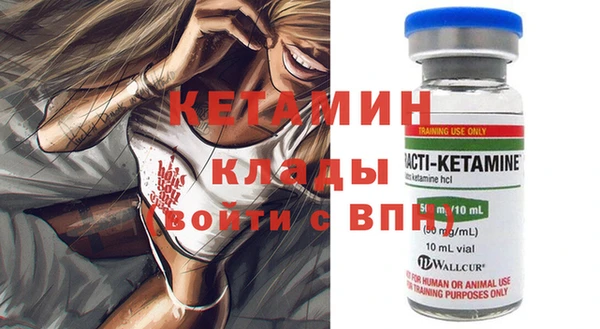 скорость Белоозёрский