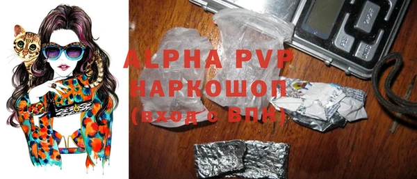 прущие крисы Беломорск