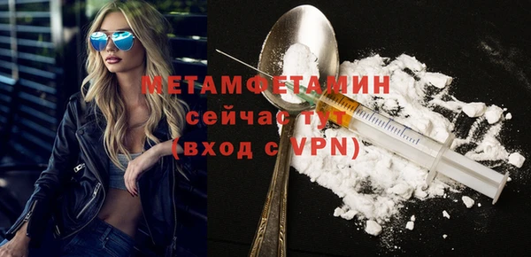 скорость Белоозёрский