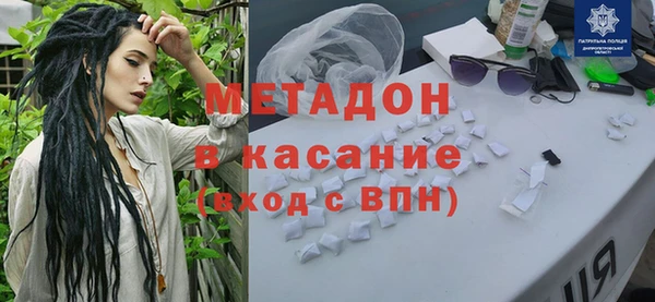 скорость Белоозёрский