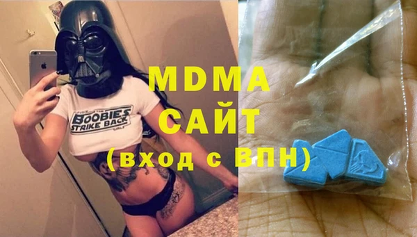 прущие крисы Беломорск