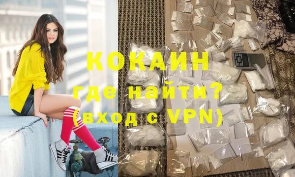 скорость Белоозёрский