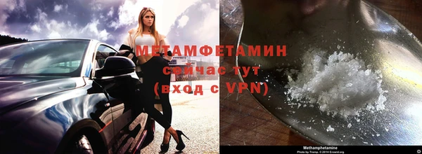 скорость Белоозёрский