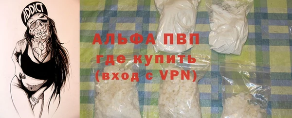 прущие крисы Беломорск