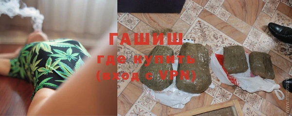 скорость Белоозёрский