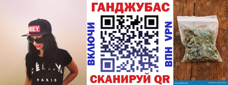 Марихуана гибрид  Ворсма 